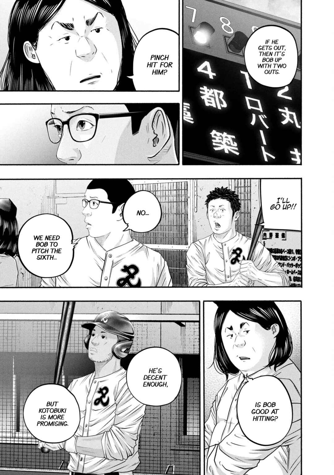 Chapter 424 - Page 16