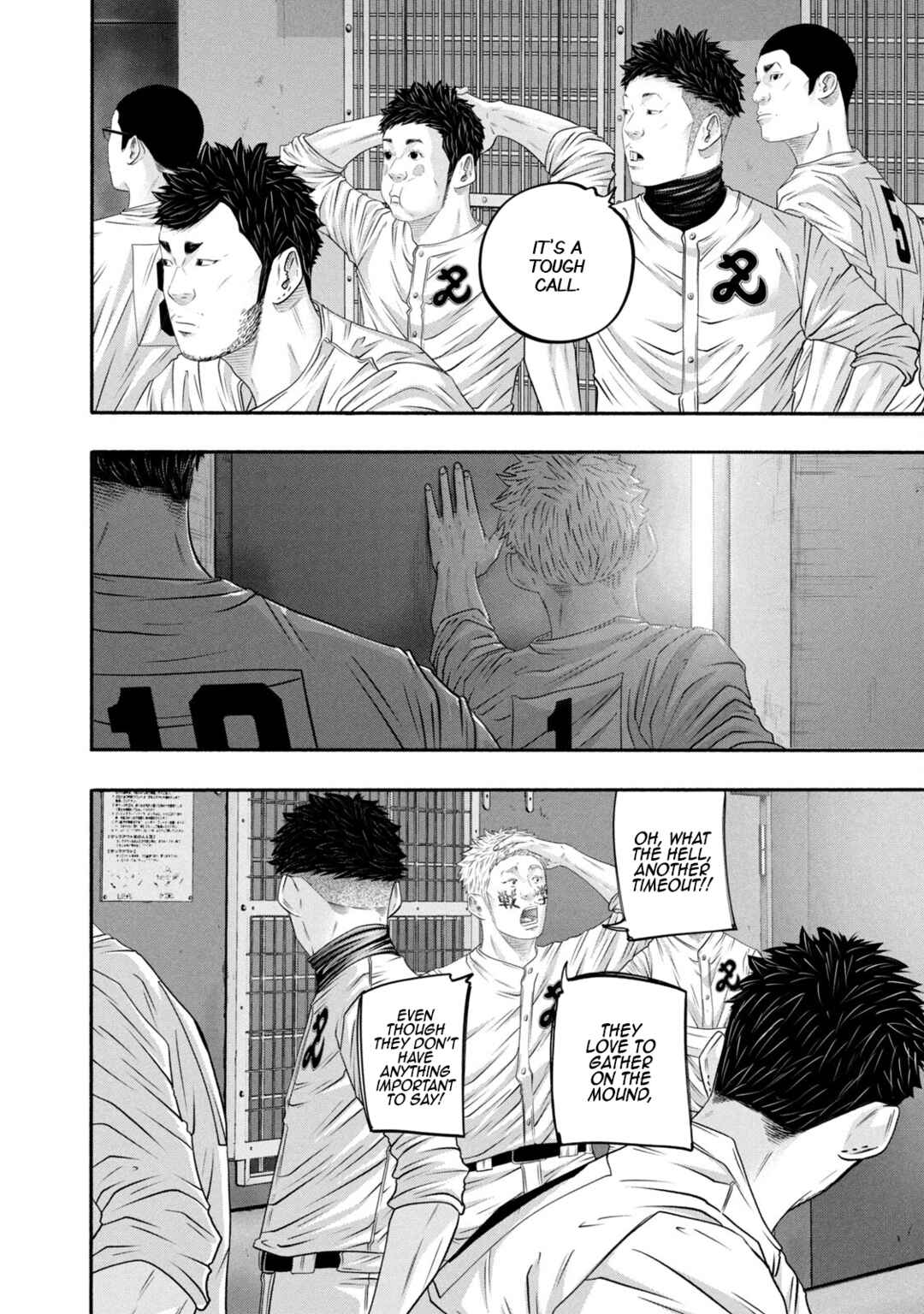 Chapter 424 - Page 17