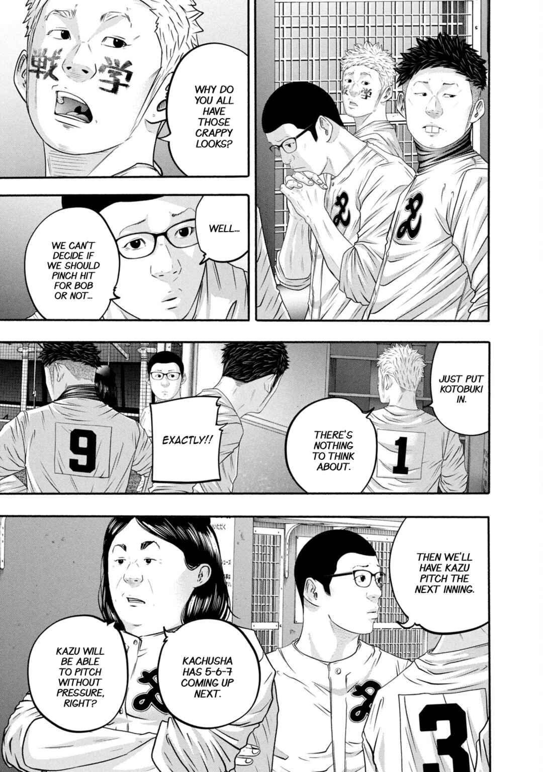 Chapter 424 - Page 18
