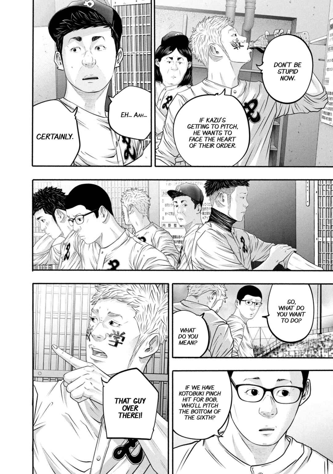 Chapter 424 - Page 19