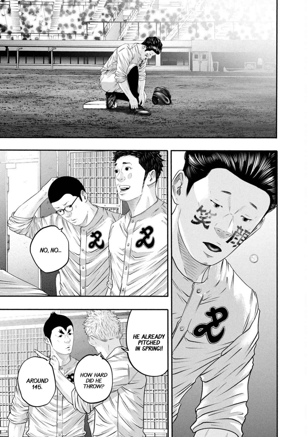 Chapter 424 - Page 20