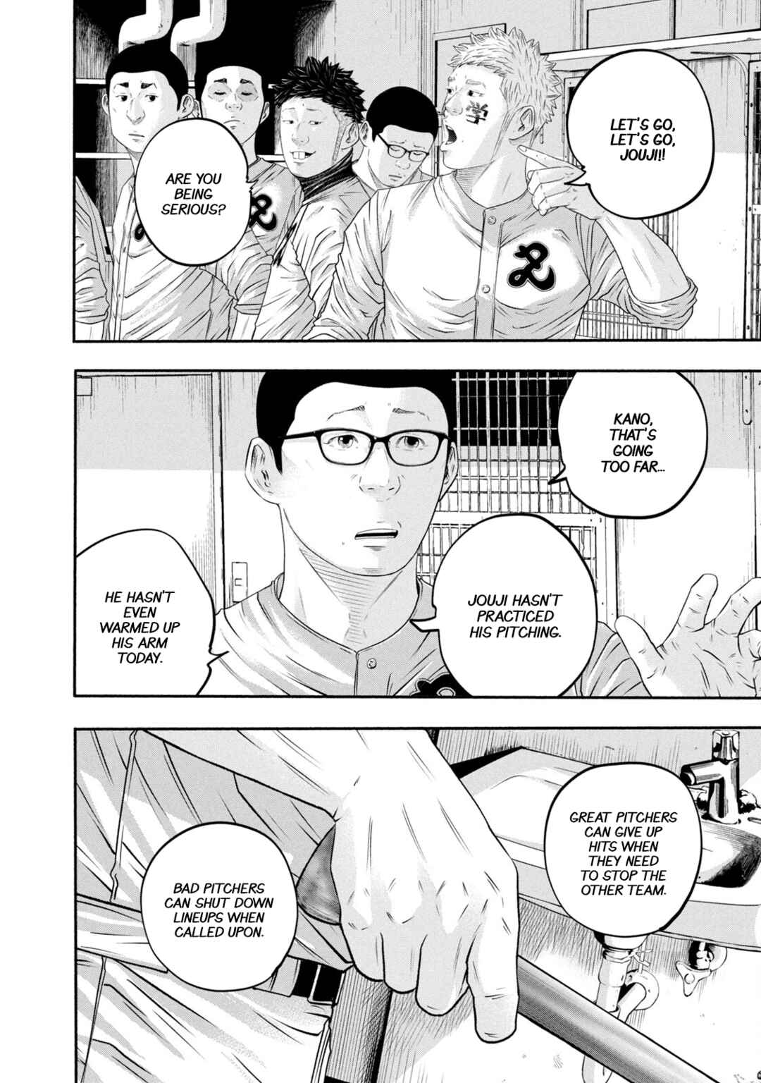 Chapter 424 - Page 21
