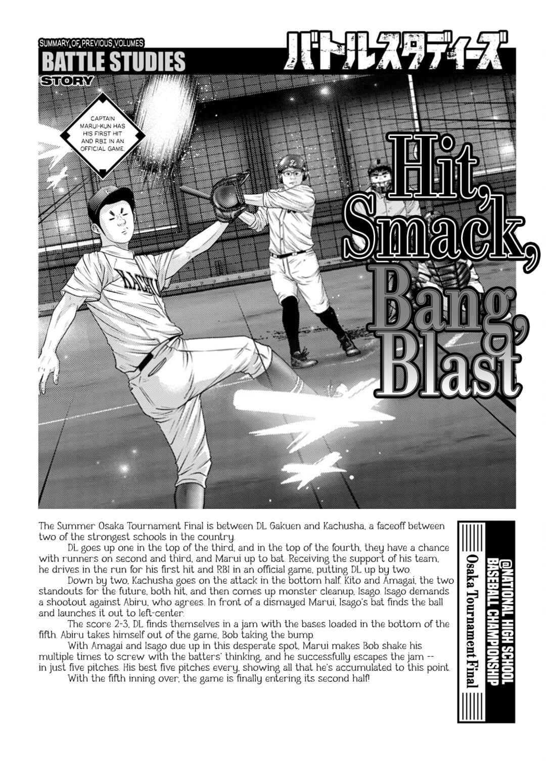 Chapter 424 - Page 5