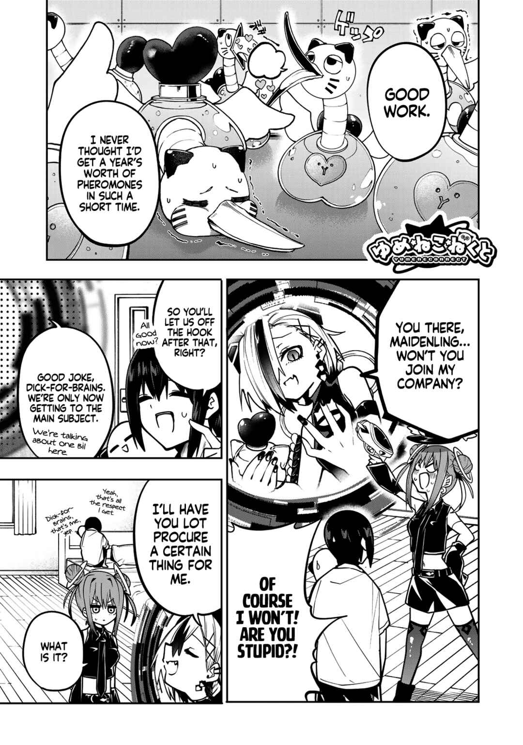 Chapter 51 - Page 1