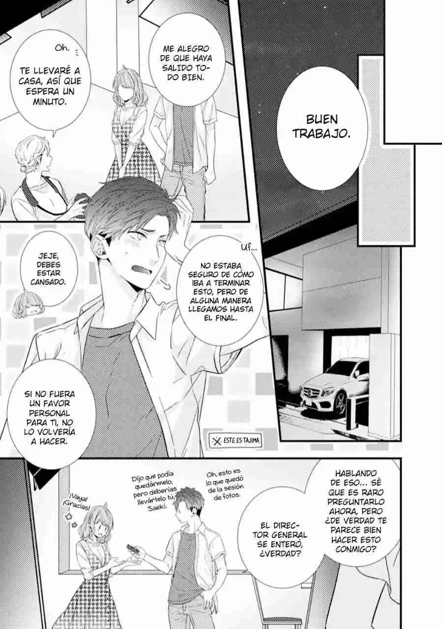 Chapter 21 - Page 17