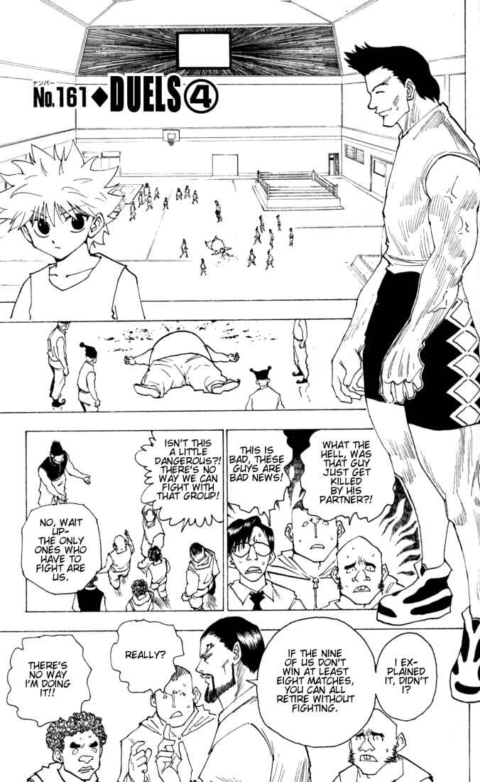 Chapter 161 - Page 1