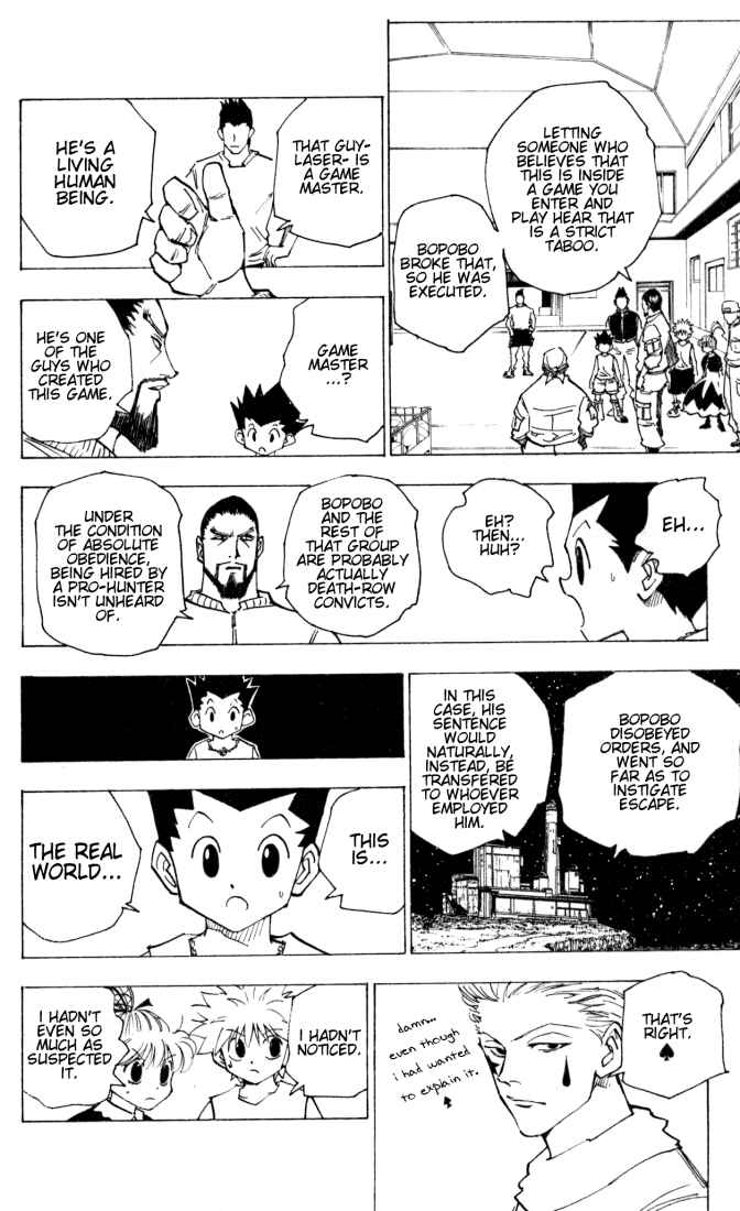 Chapter 161 - Page 8