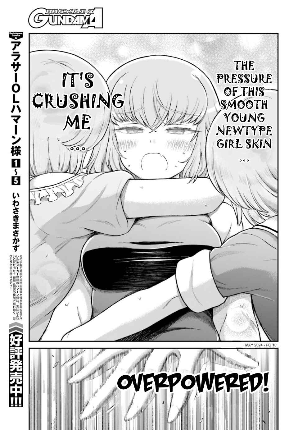 Chapter 68 - Page 10