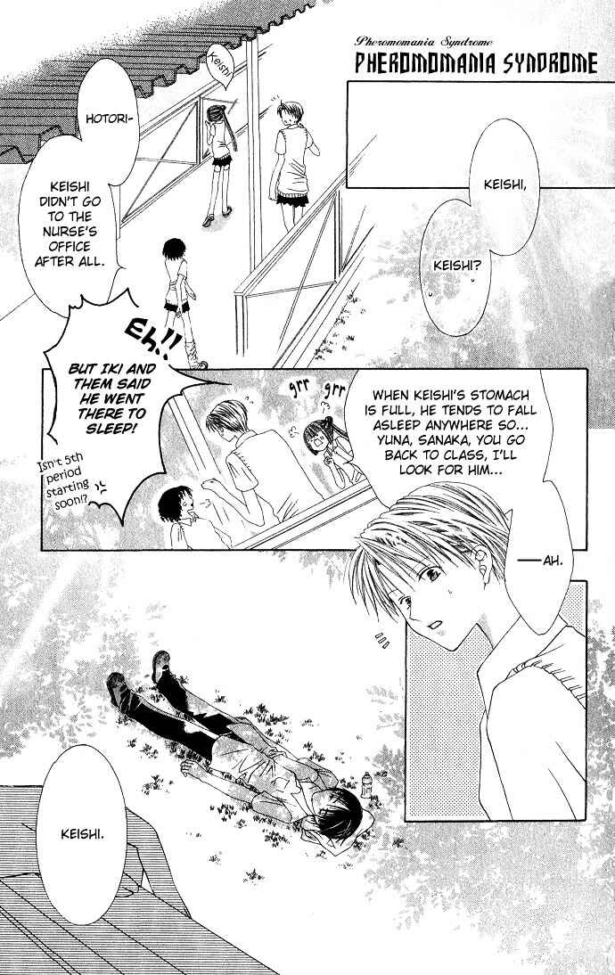 Chapter 7 - Page 3