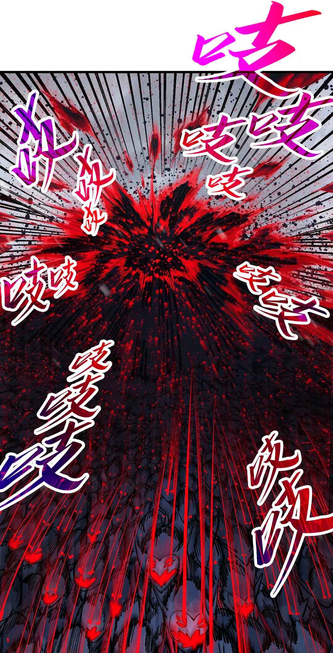 Chapter 292 - Page 30