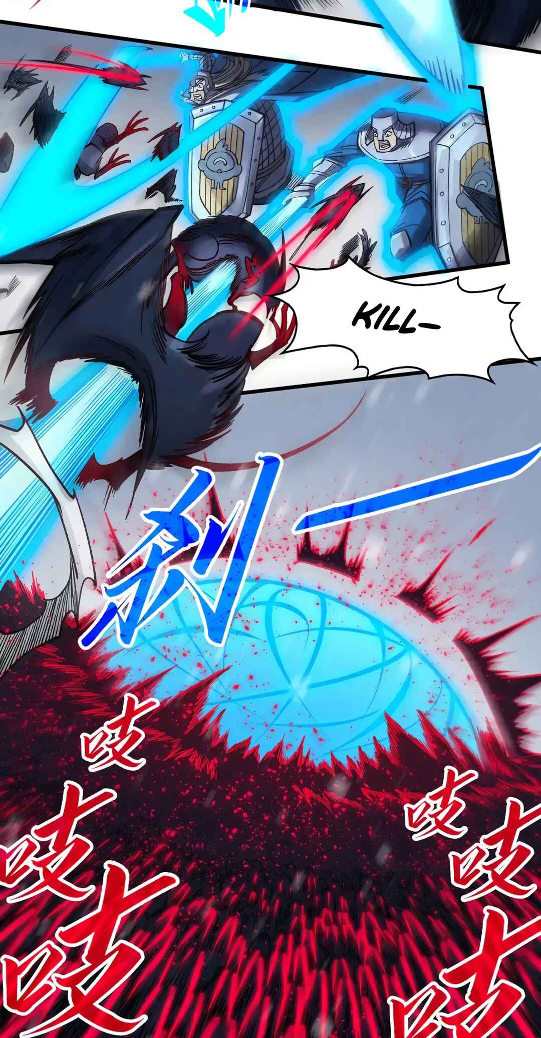 Chapter 292 - Page 47