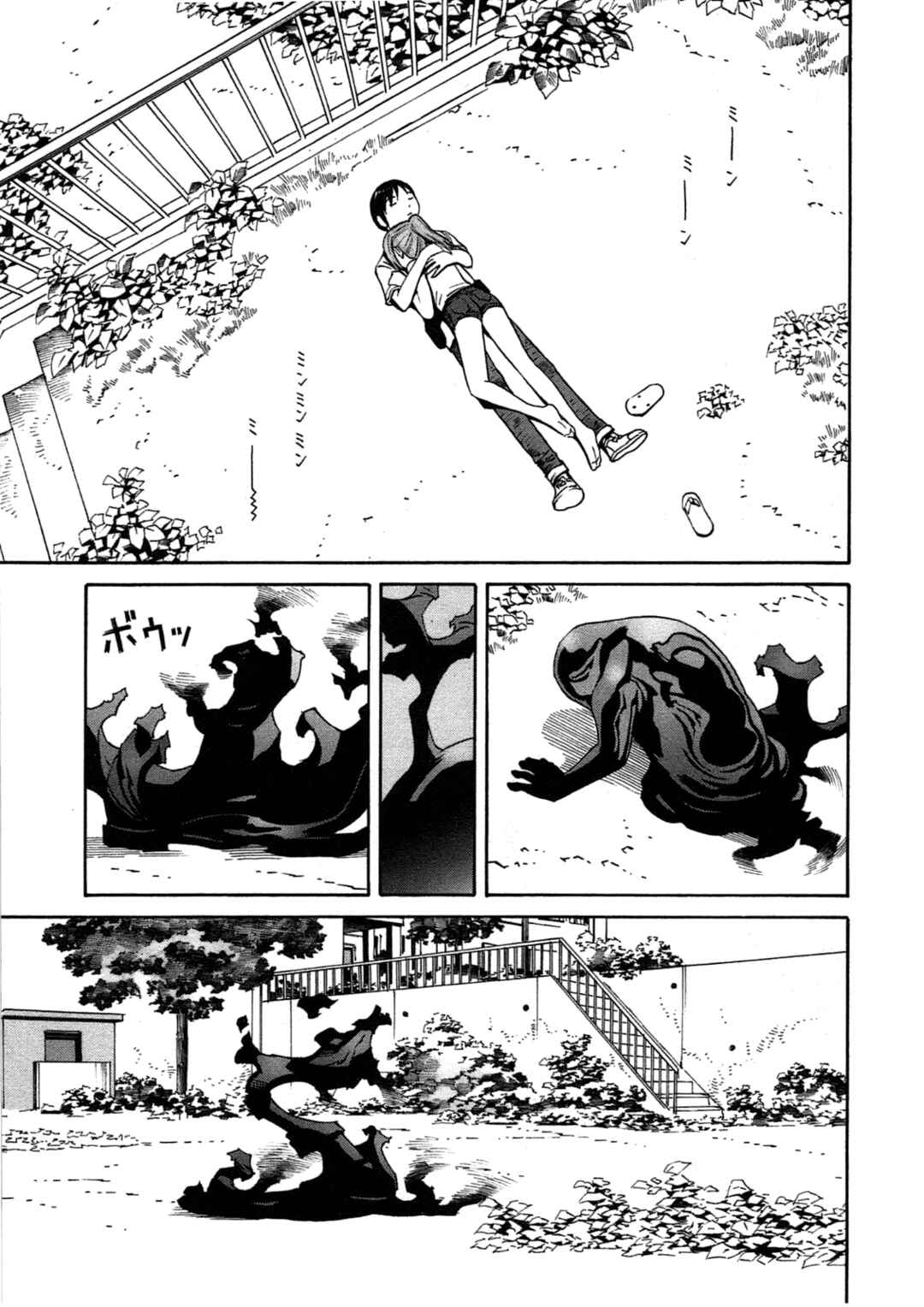 Chapter 28 - Page 25