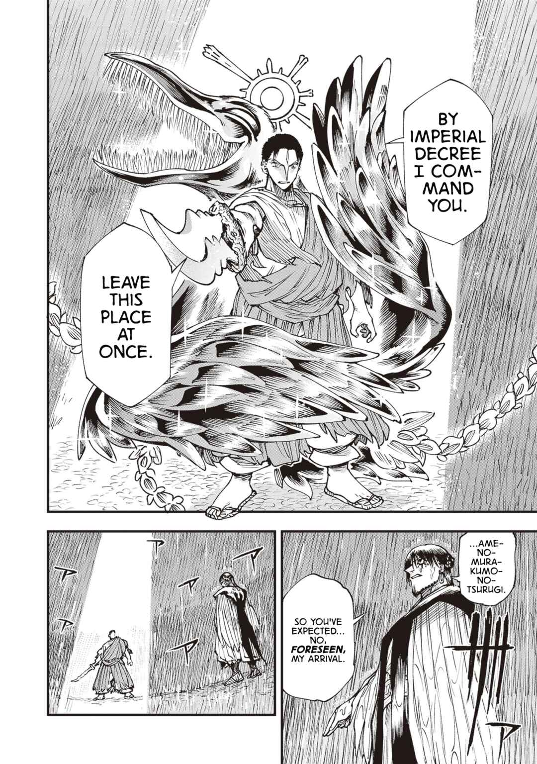 Chapter 26 - Page 13
