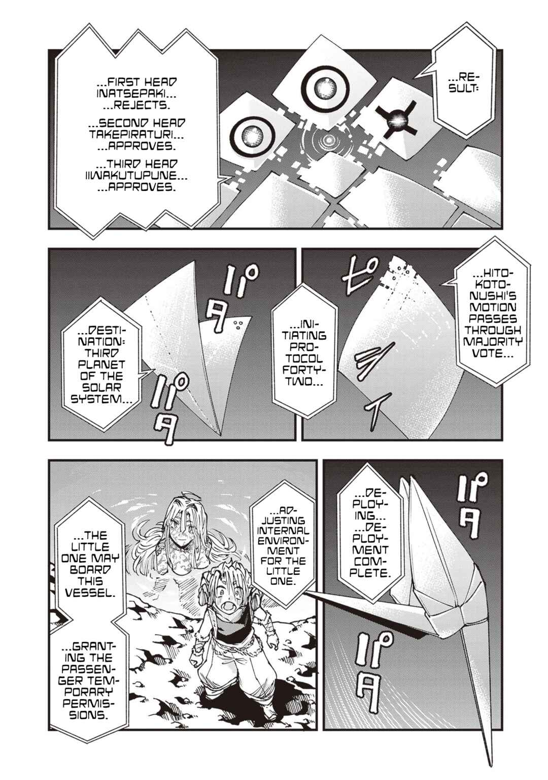 Chapter 26 - Page 2