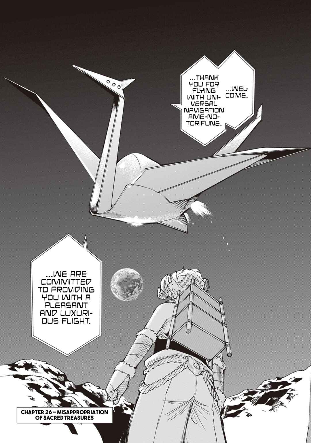 Chapter 26 - Page 3