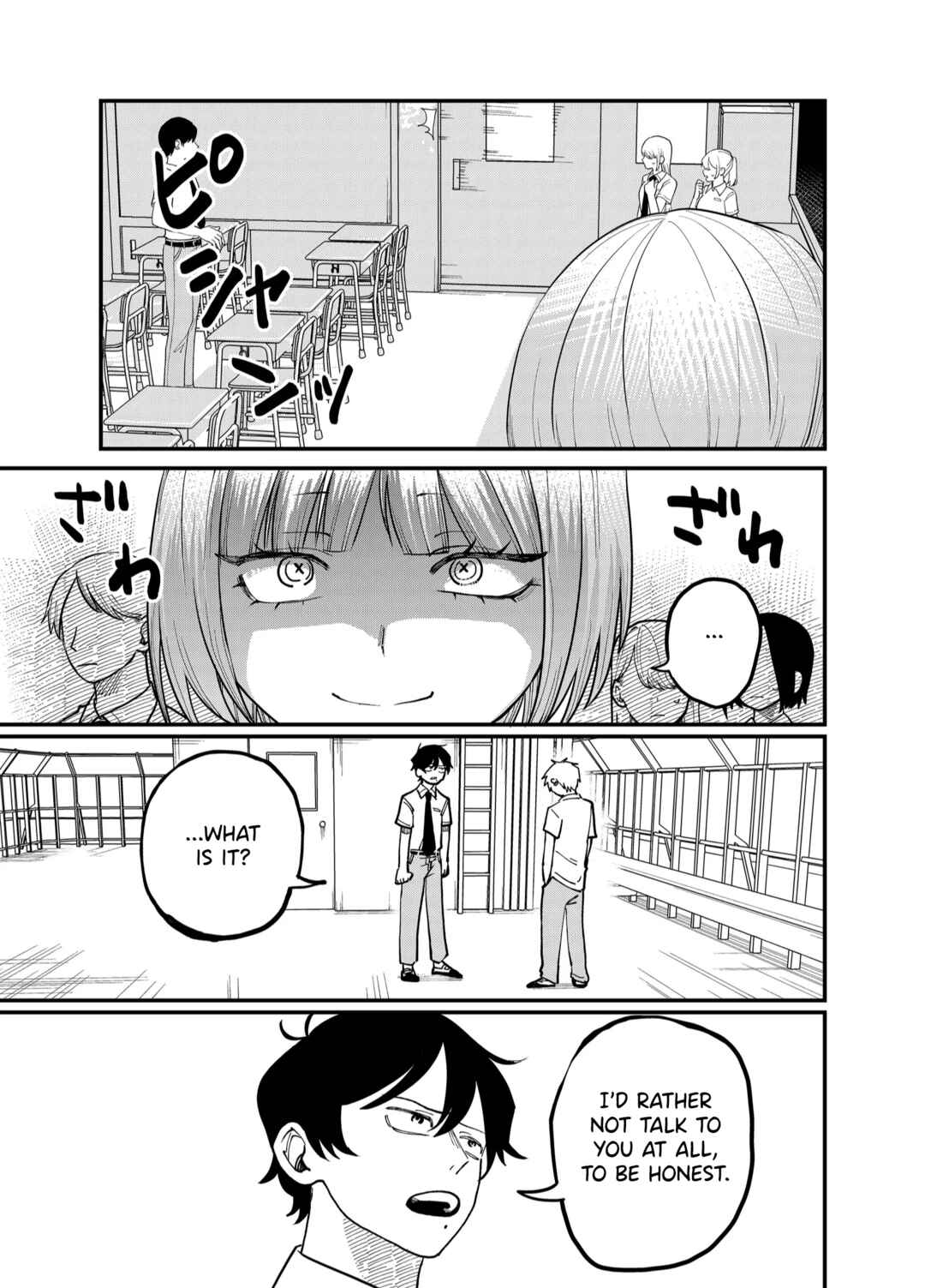 Chapter 34 - Page 3