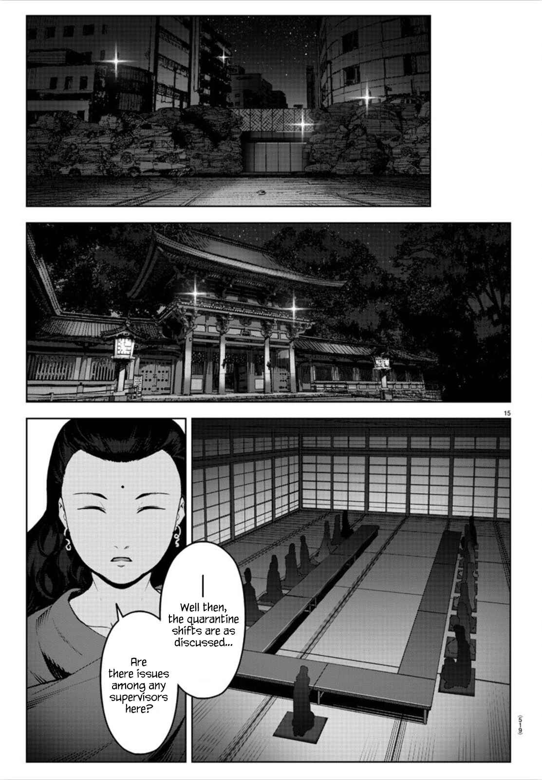 Chapter 89 - Page 15