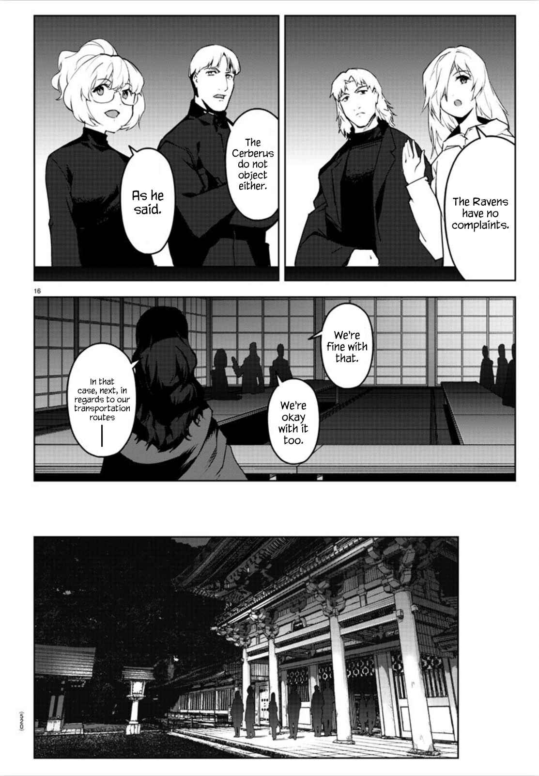 Chapter 89 - Page 16