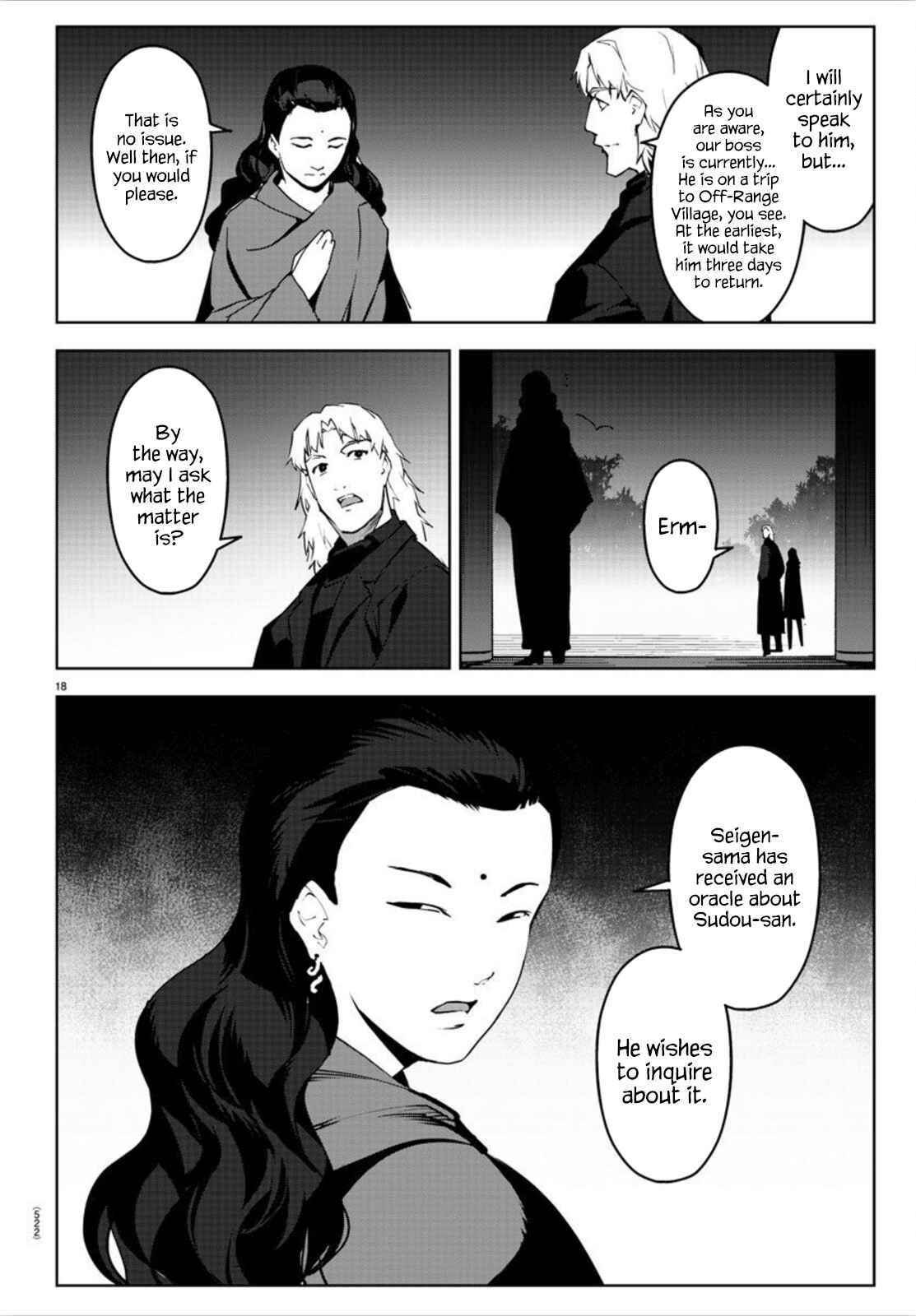 Chapter 89 - Page 18