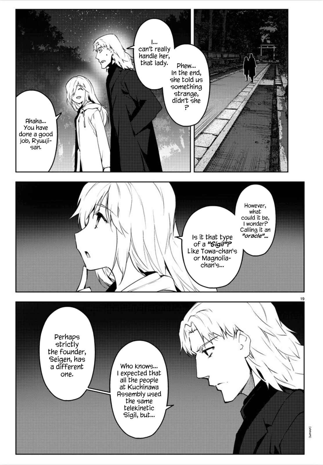 Chapter 89 - Page 19