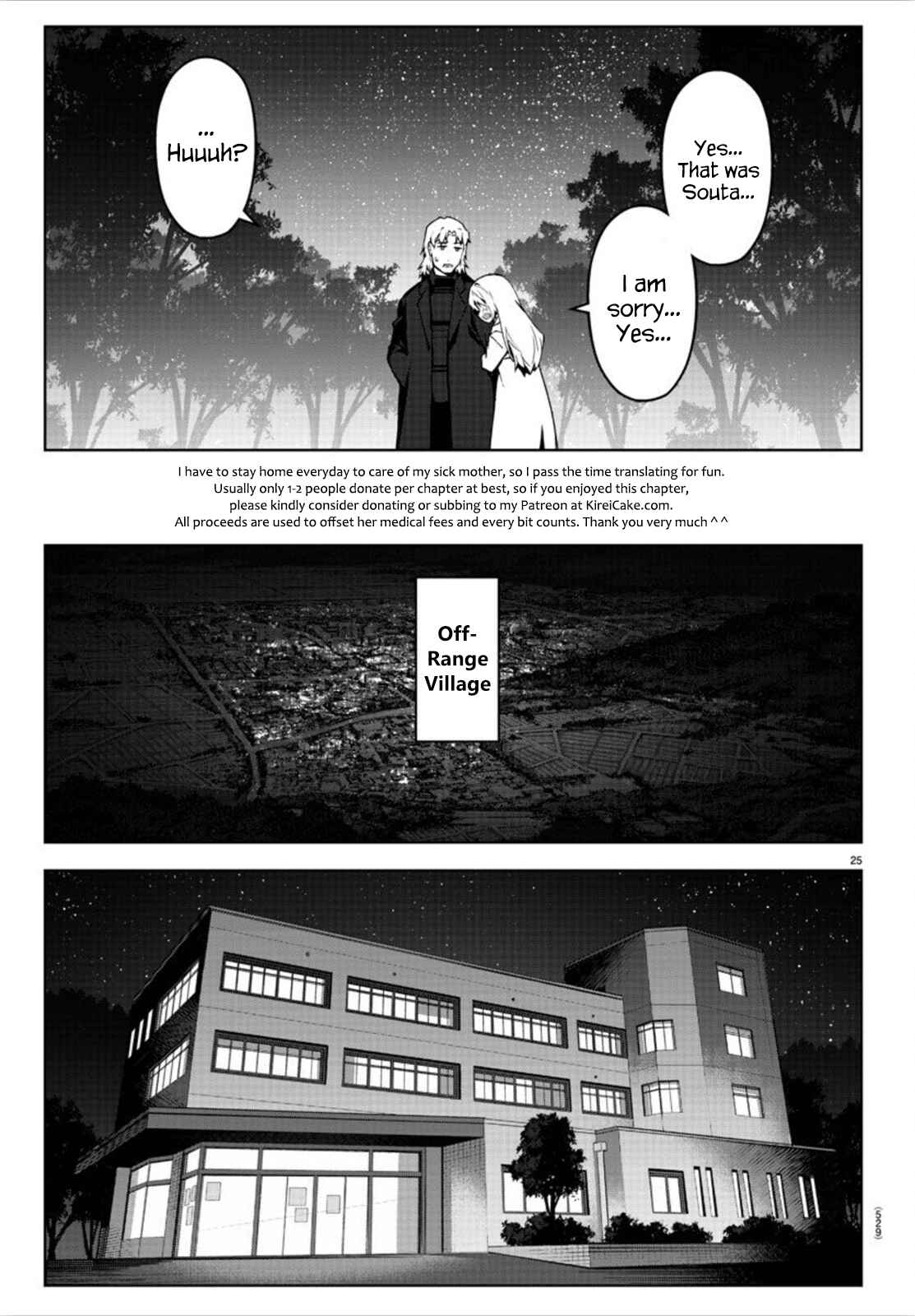 Chapter 89 - Page 25