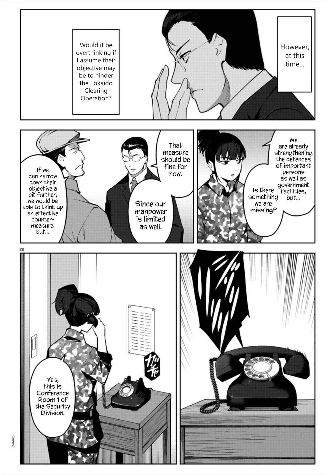 Chapter 89 - Page 28