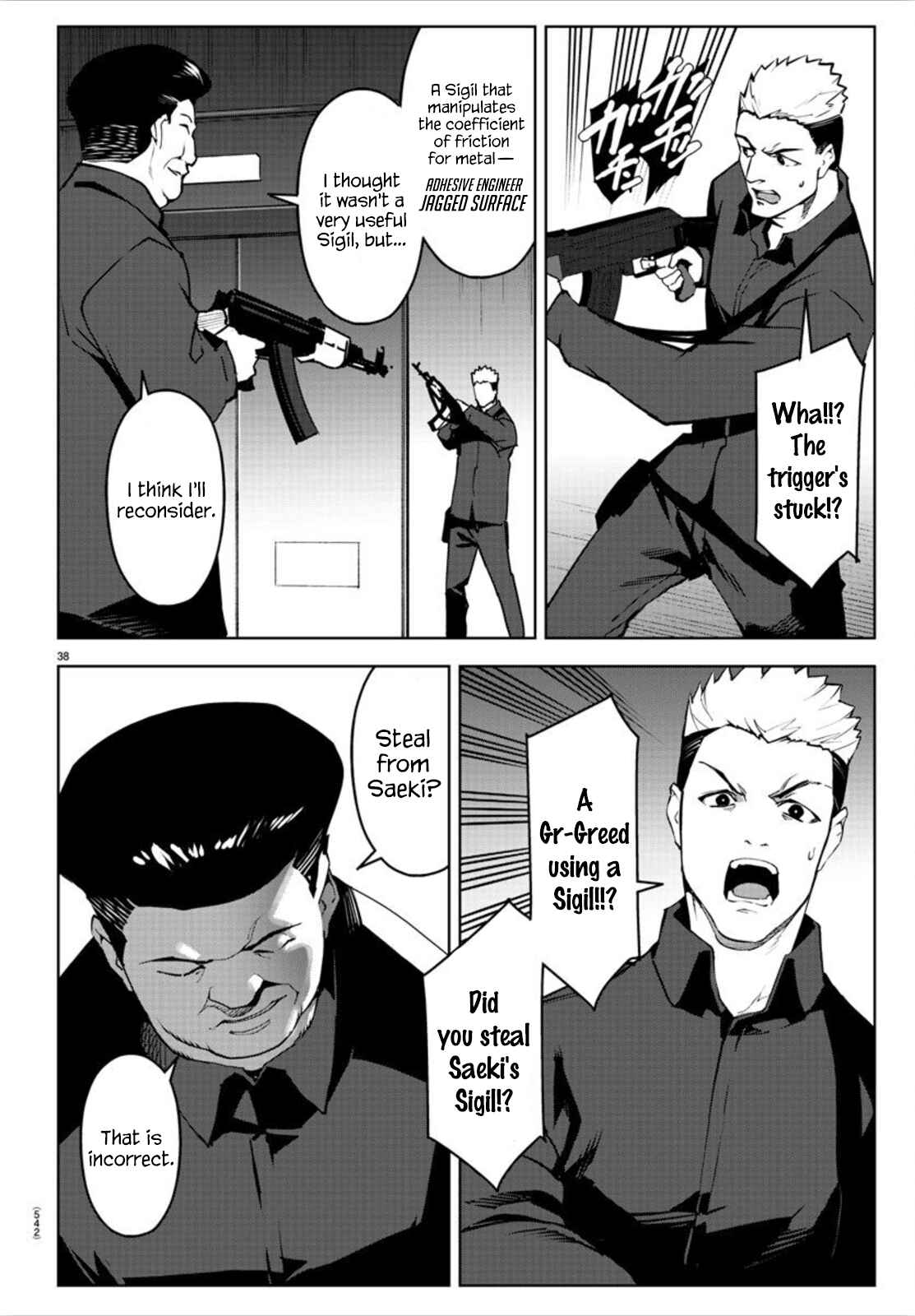 Chapter 89 - Page 38