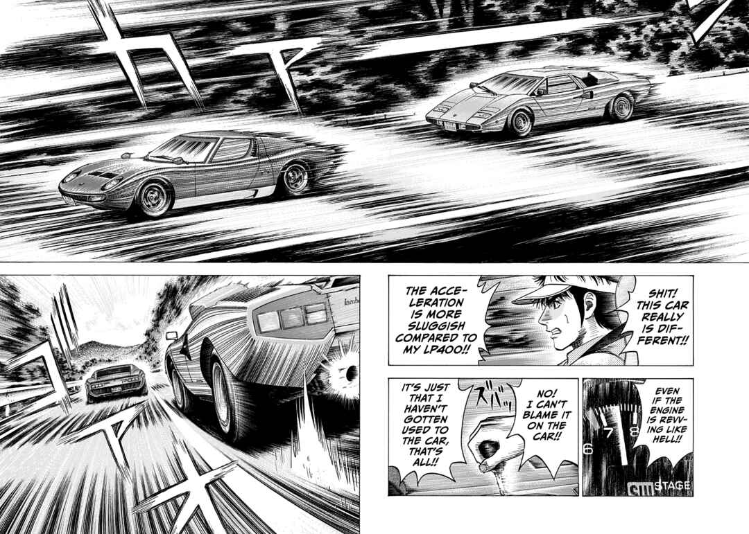 Chapter 166 - Page 12