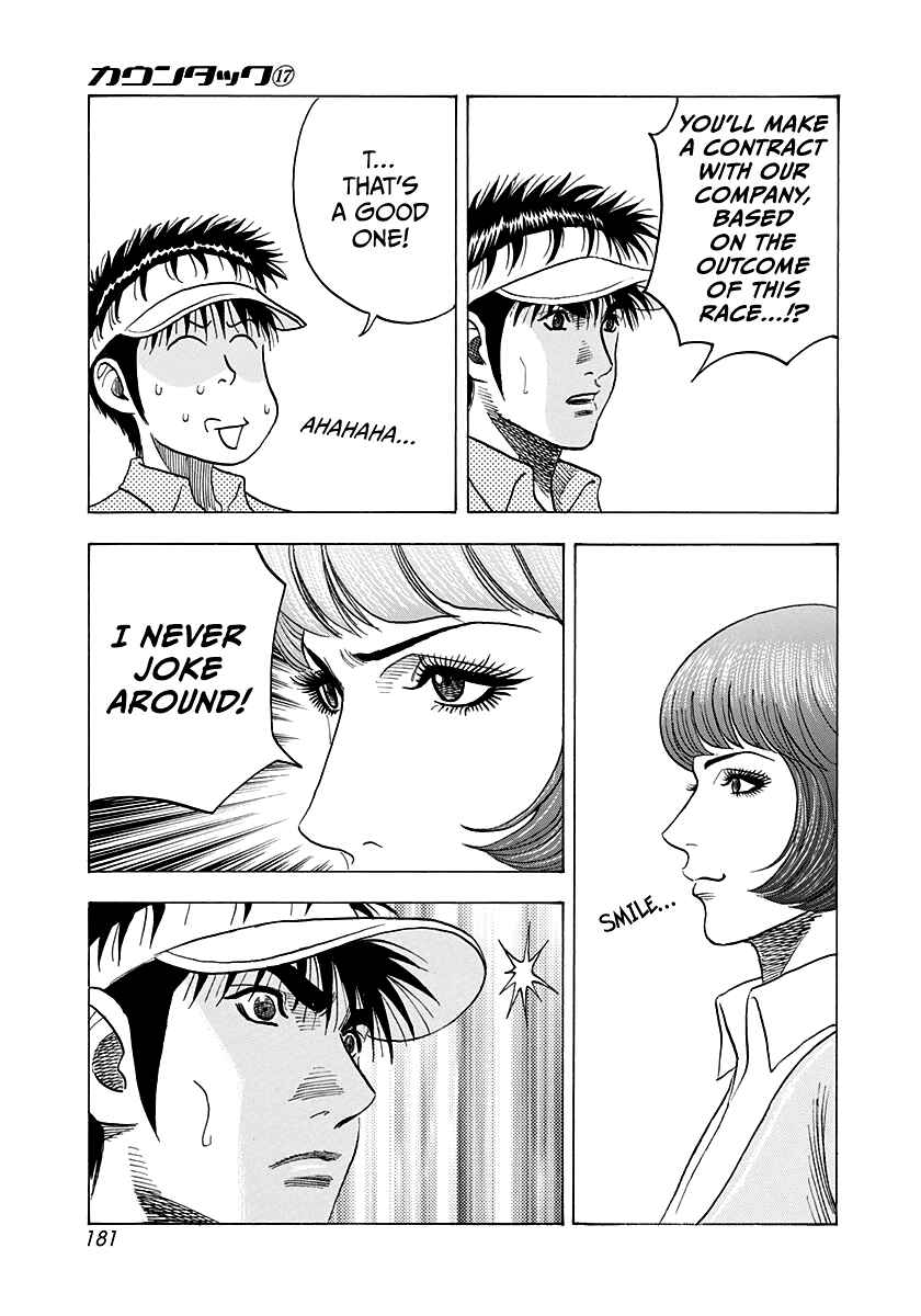 Chapter 166 - Page 3