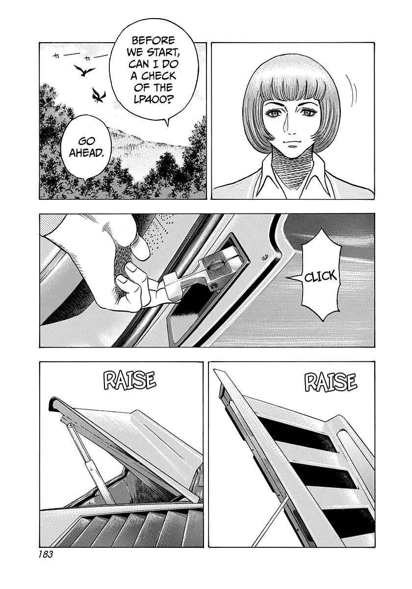 Chapter 166 - Page 5
