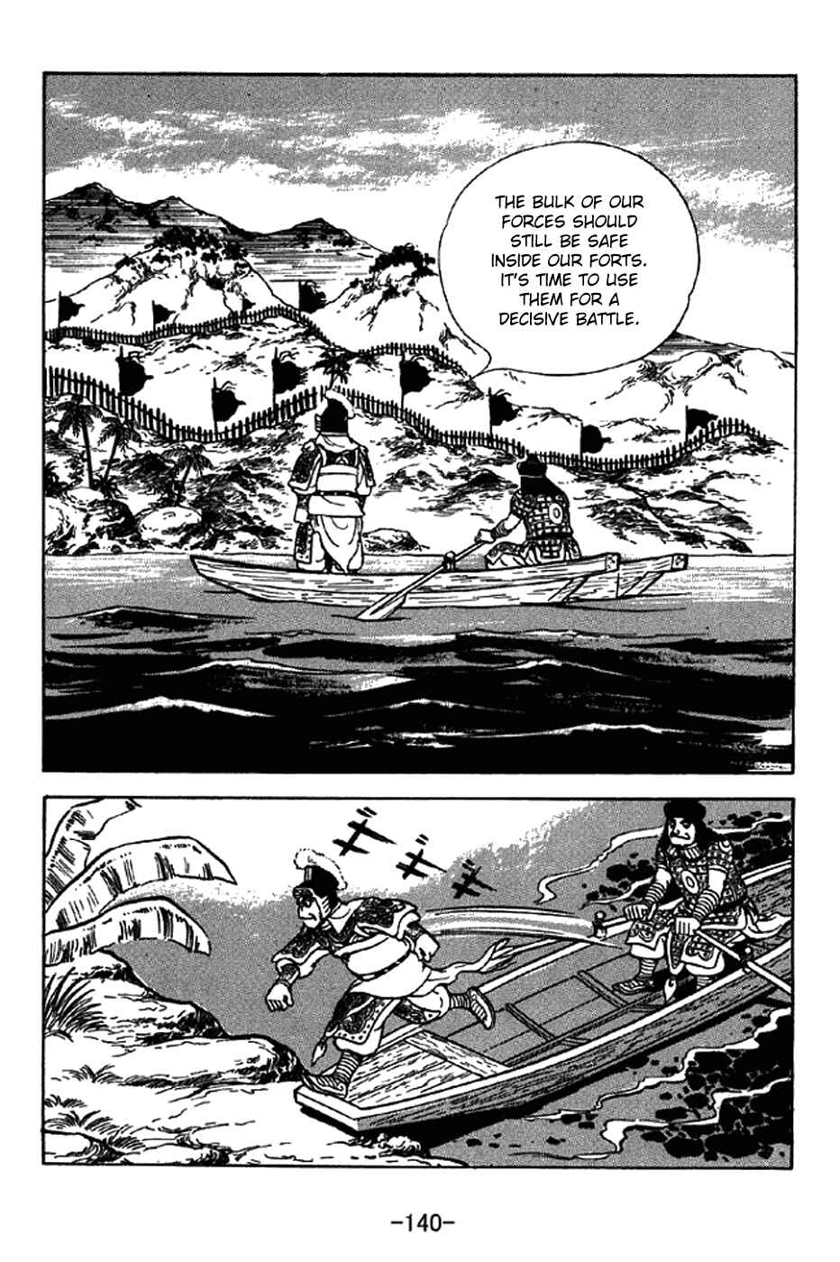 Chapter 324 - Page 11