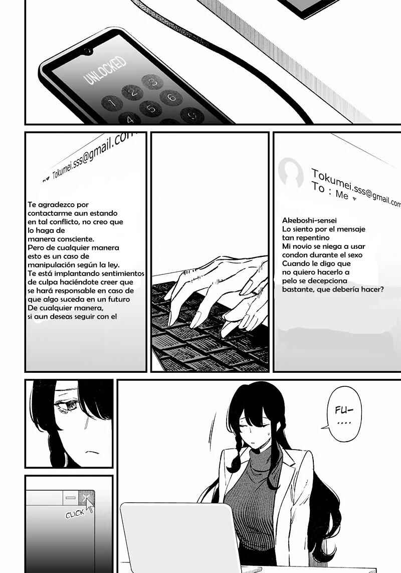 Chapter 2 - Page 34