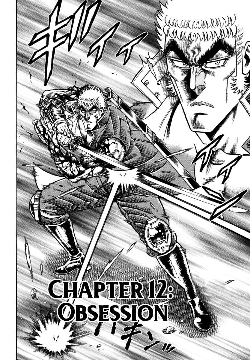 Chapter 12 - Page 2