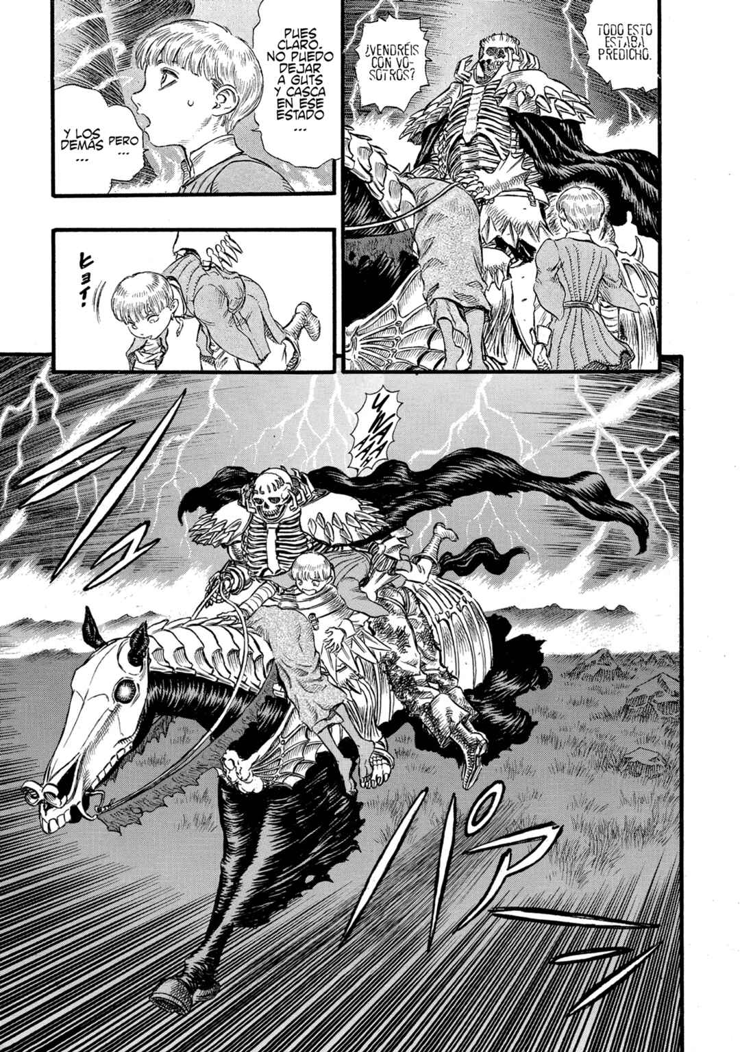 Chapter 88 - Page 19