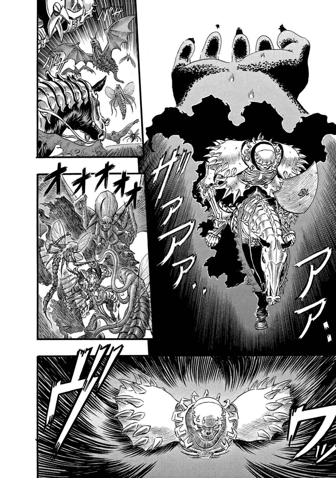 Chapter 88 - Page 2