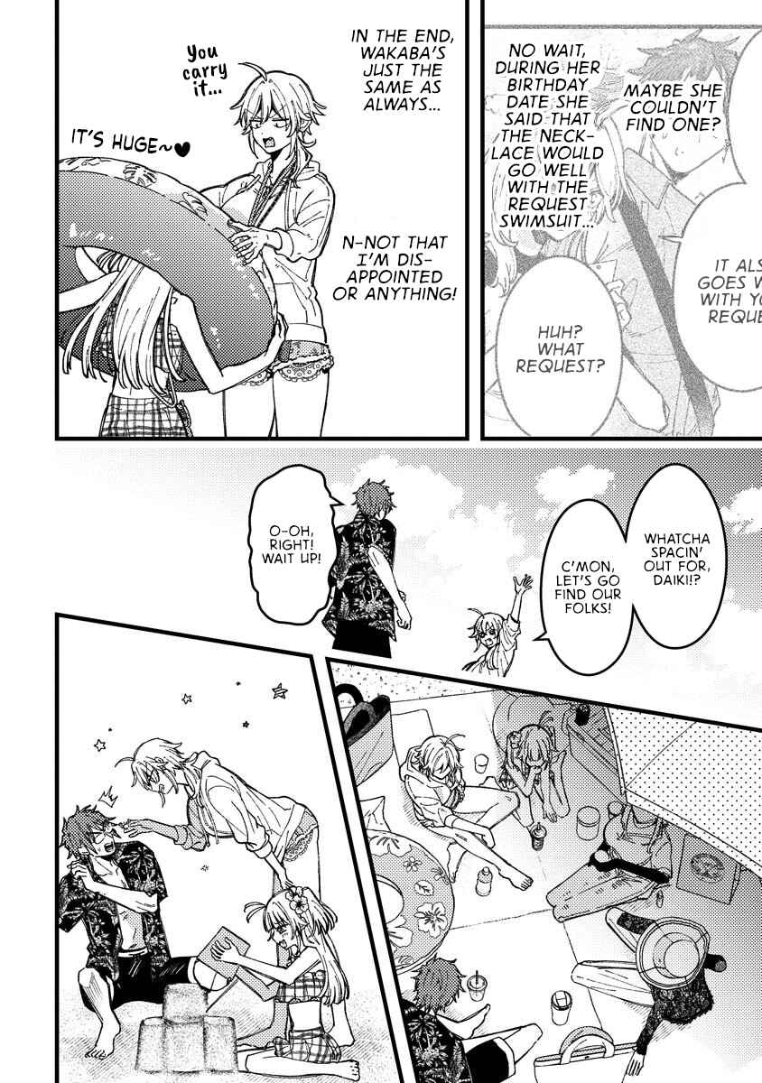 Chapter 17 - Page 4