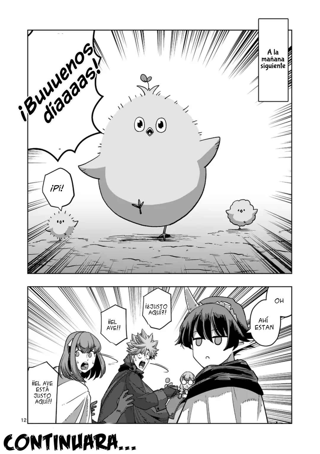 Chapter 66.1 - Page 14