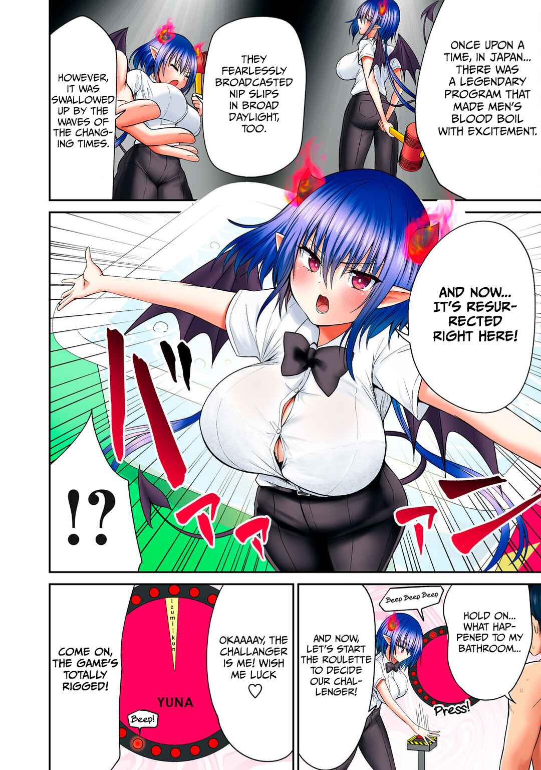 Chapter 5 - Page 4