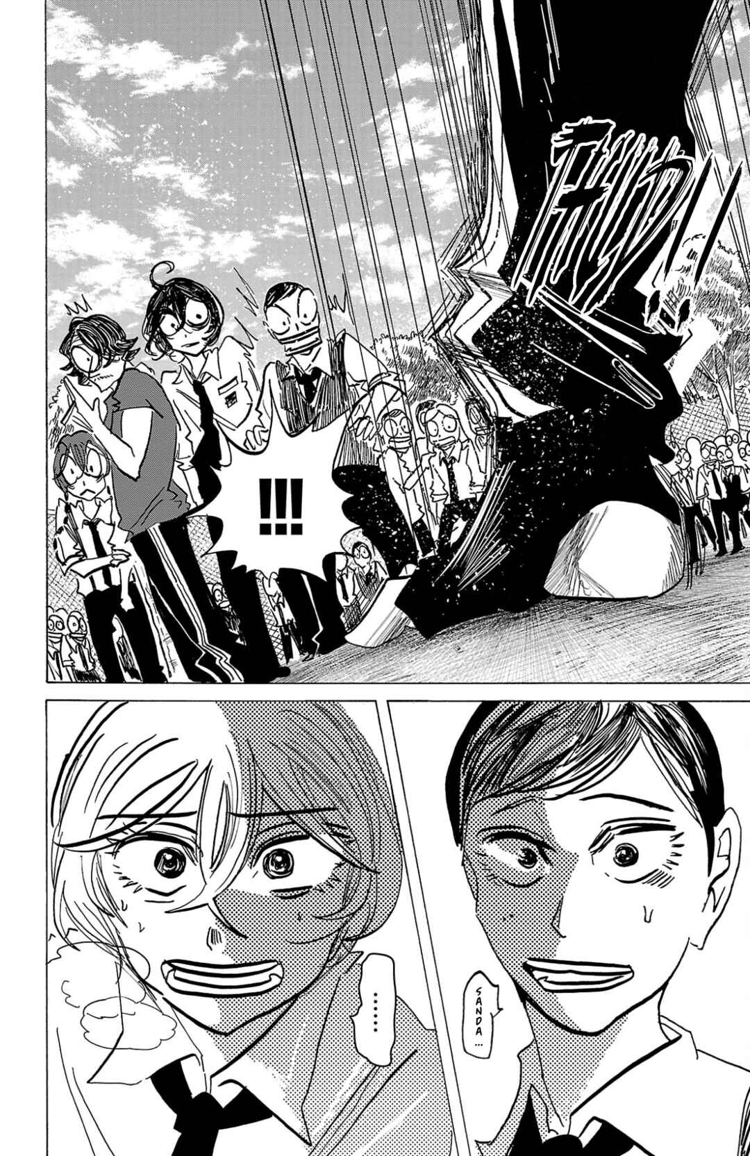 Chapter 138 - Page 17