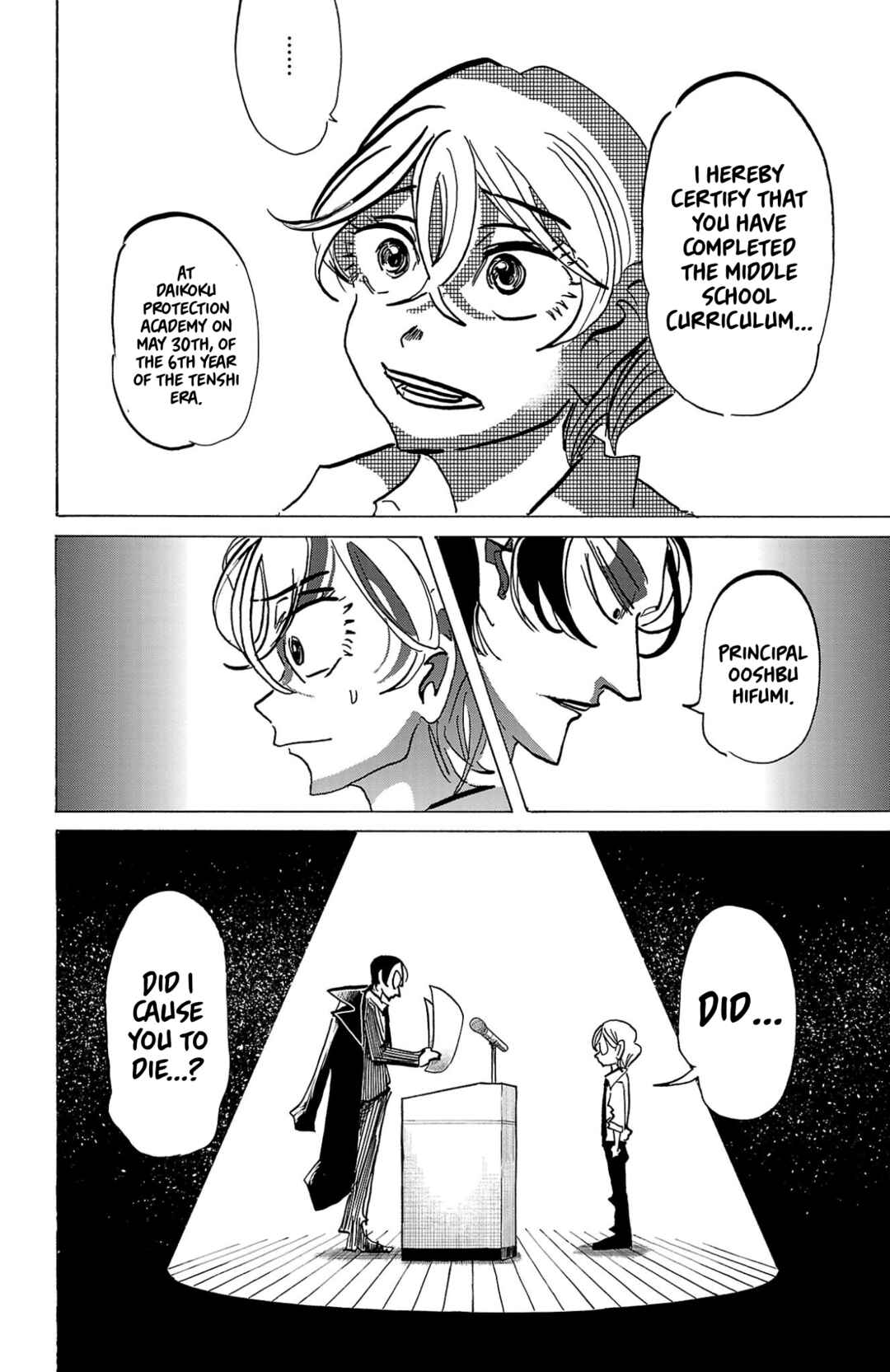 Chapter 138 - Page 5