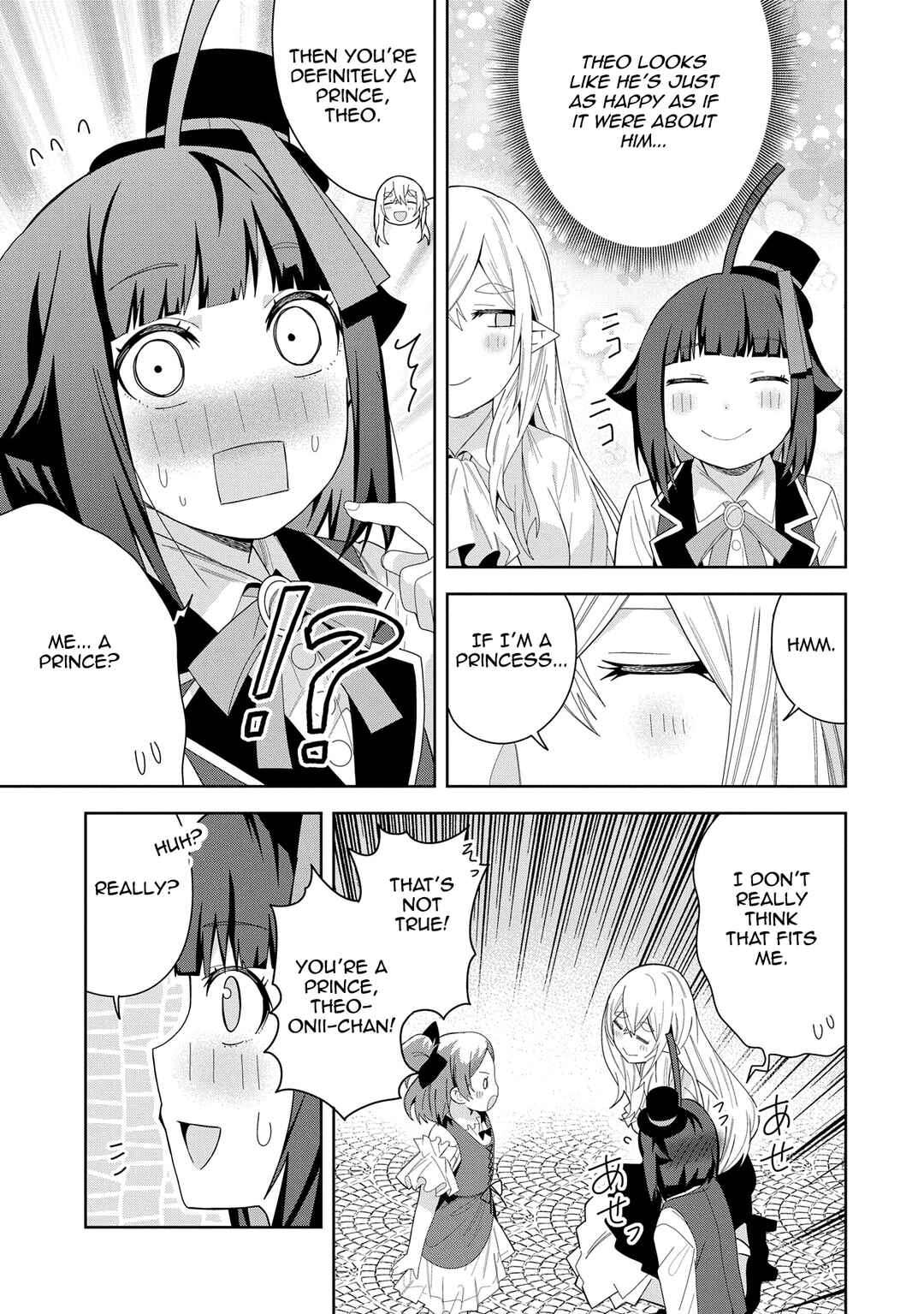 Chapter 42 - Page 19