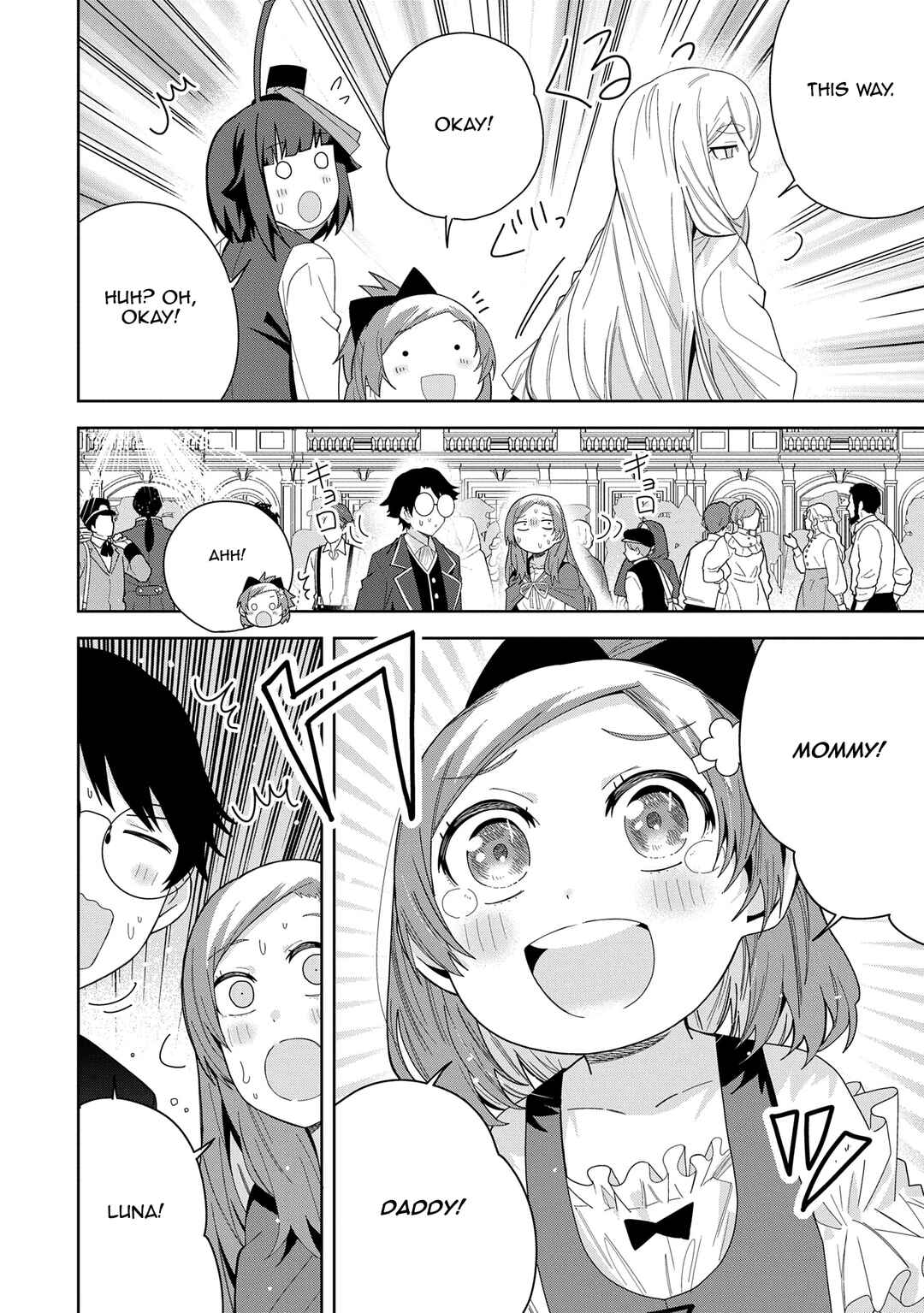 Chapter 42 - Page 24