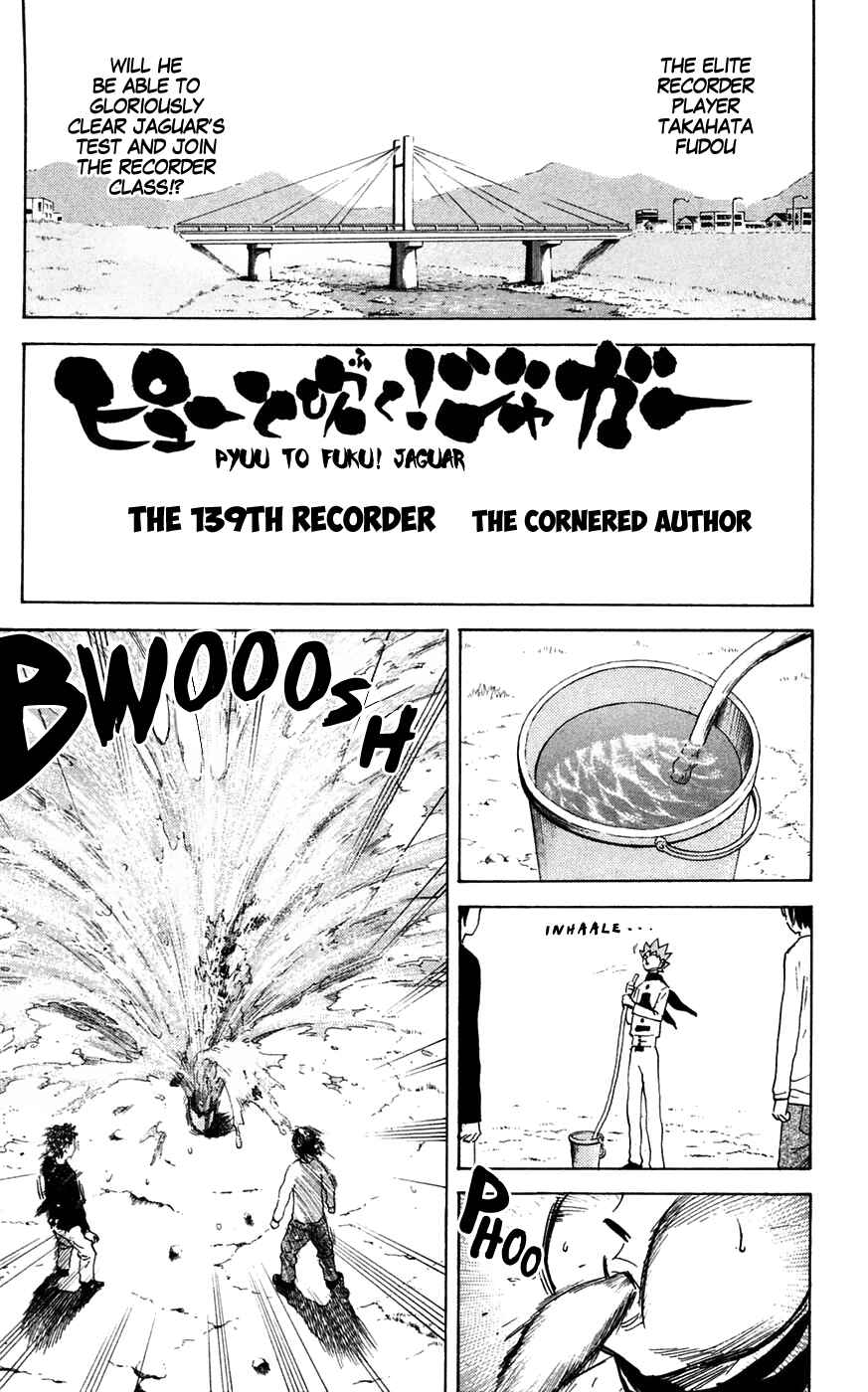 Chapter 139 - Page 1