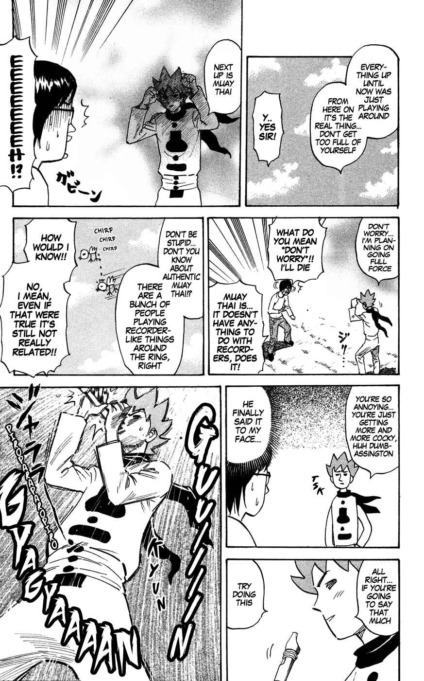 Chapter 139 - Page 5
