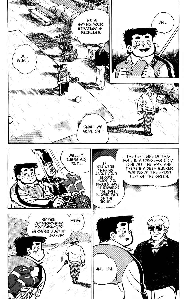 Chapter 52 - Page 14