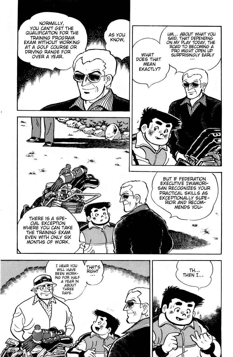 Chapter 52 - Page 3