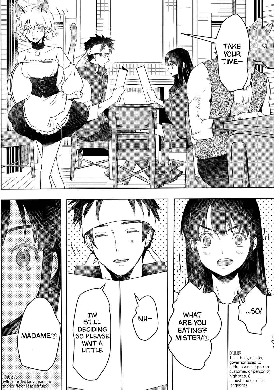 Chapter 20 - Page 25