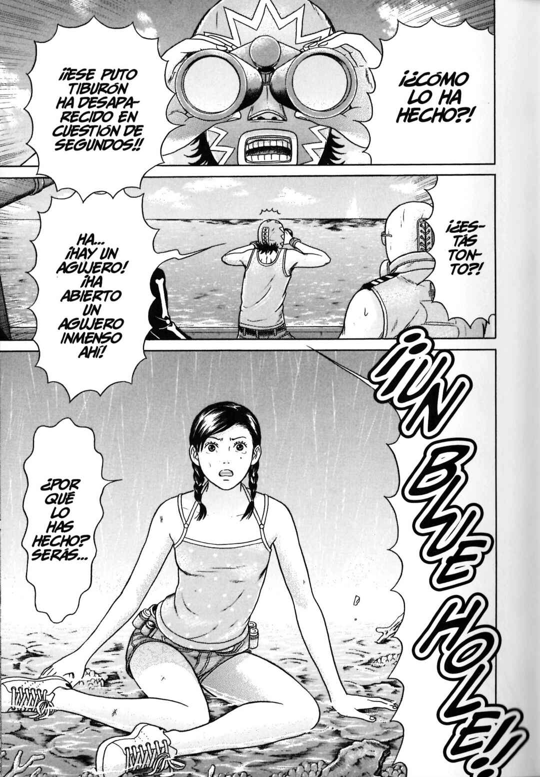 Chapter 100 - Page 17