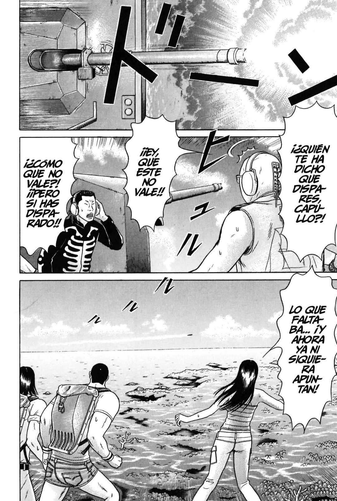 Chapter 100 - Page 8