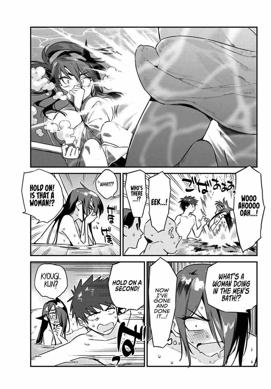 Chapter 146 - Page 8